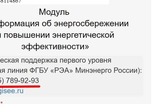 Kraken зеркало krakens13 at