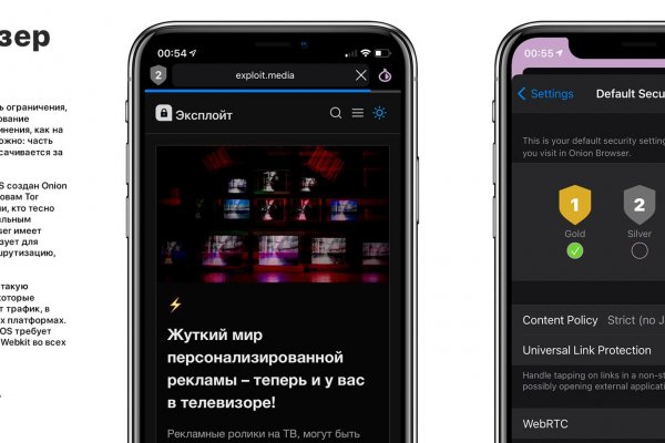 Кракен купить порошок