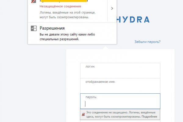 Как зайти на кракен с телефона андроид