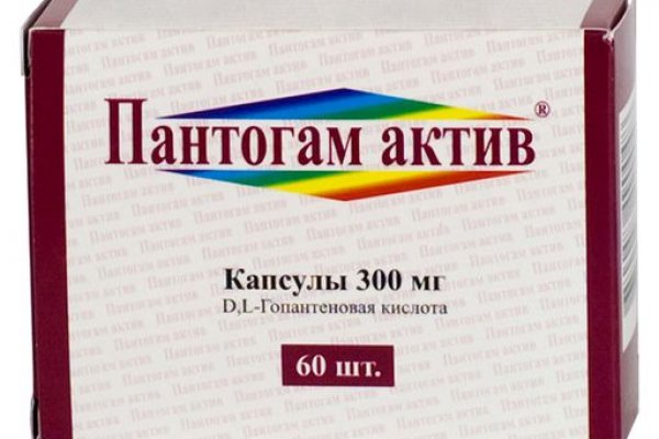 Kraken darknet ссылка тор