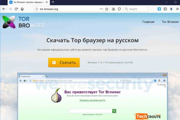 Кракен маркетплейс телеграм
