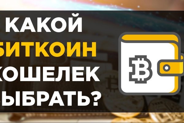 Пользователь не найден при входе на кракен