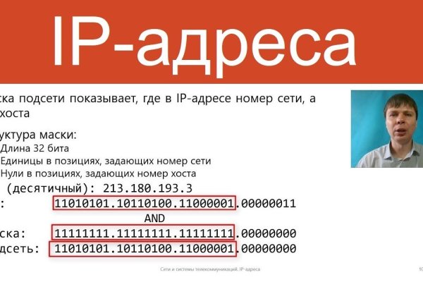 Ссылка кракен сайт зеркало