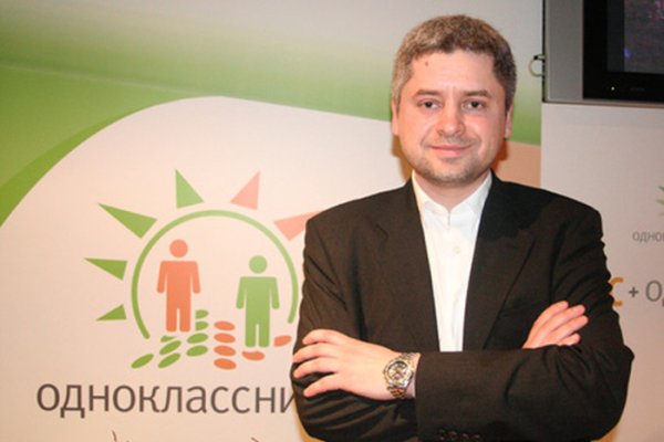 Сайт кракена актуальный