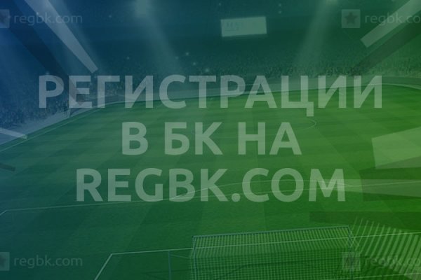 Как зайти на кракен с айфона