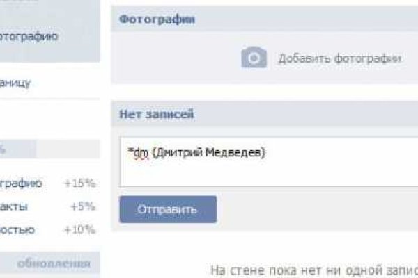 Kraken рабочая ссылка onion