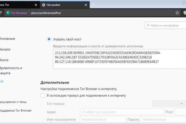 Кракен маркетплейс в питере