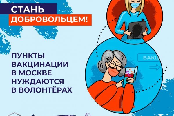 Кракен маркетплейс ассортимент