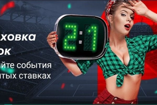 Kraken ссылка на сайт актуальная