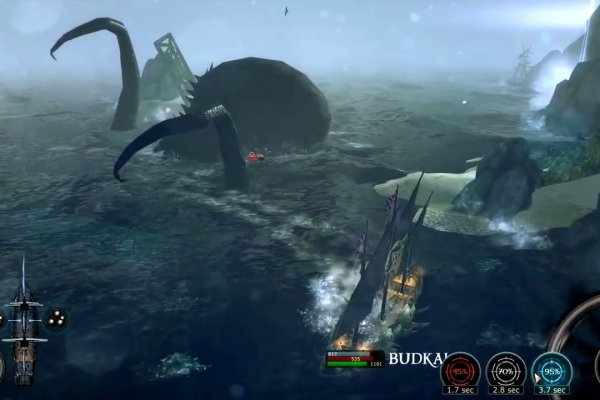 Kraken официальная ссылка
