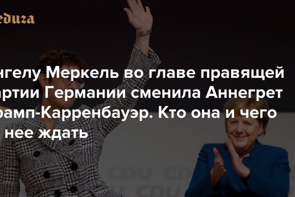 Картинка кракен маркетплейс