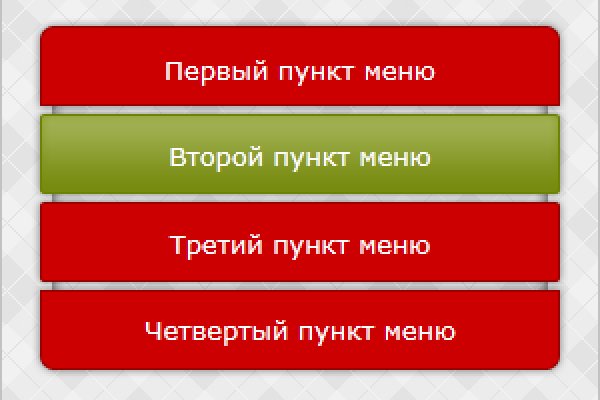 Кракен почему не заходит