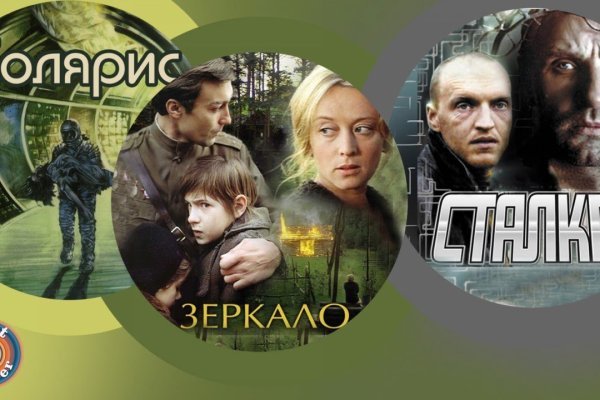 Mega darknet ссылка
