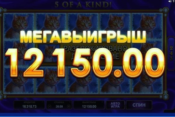 Кракен маркетплейс что