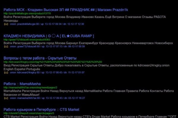 Кракен сайт сегодня