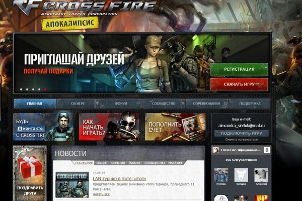 Kraken com darknet