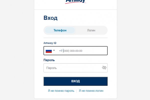 Мега зеркала тор онион мориарти кракен
