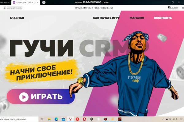 Kraken официальная ссылка tor