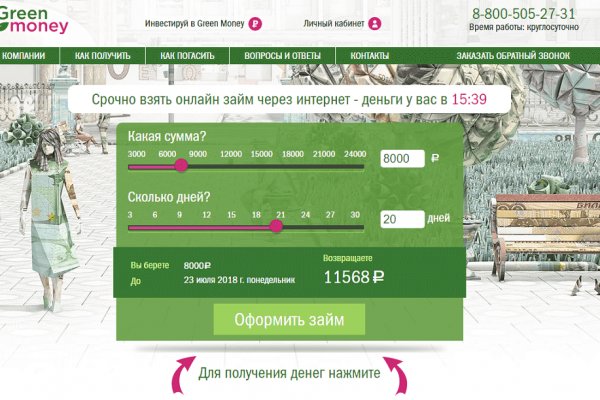 Кракен сайт krk market com