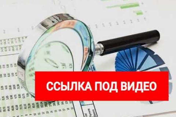 Кракен krk store com