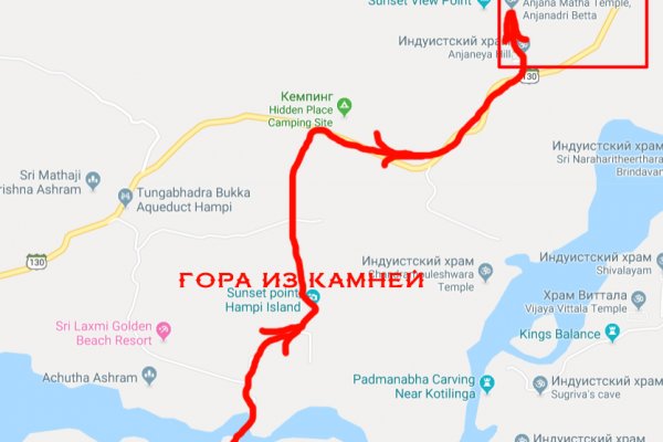Как сделать заказ на кракен