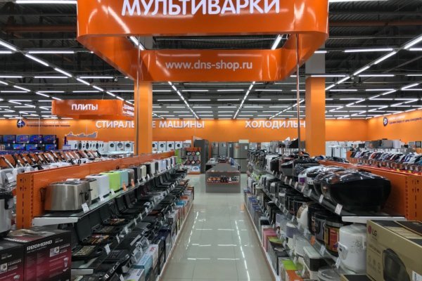 Ссылка на кракен тор