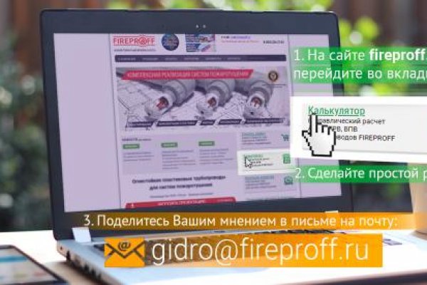 Кракен наркомаркет