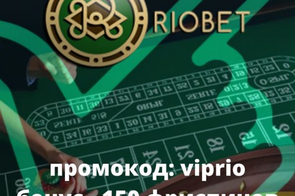 Кракен онион ссылка на тор