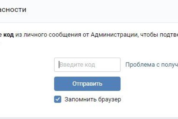 Kraken ссылка krakentor site
