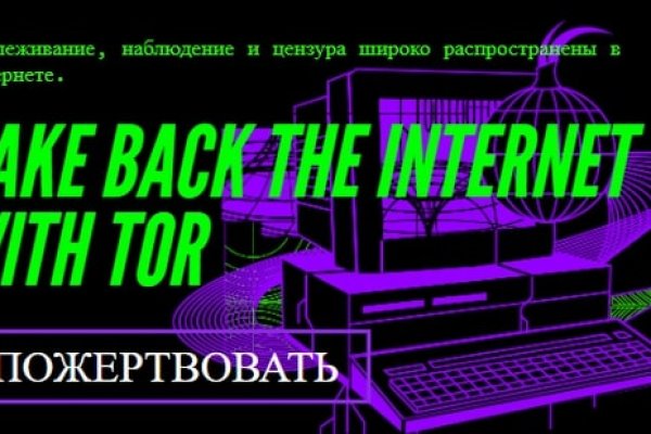Кракен даркнет лол