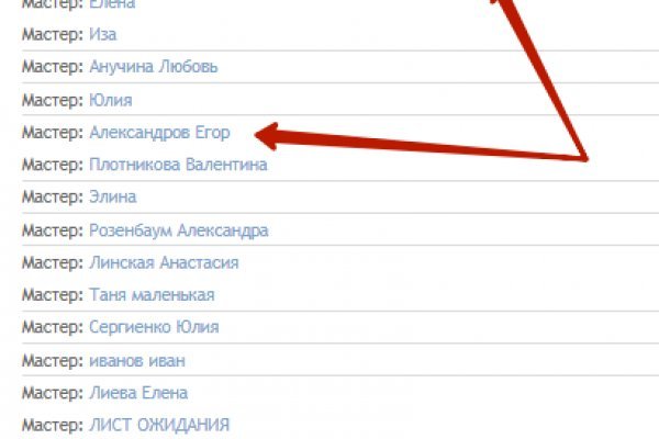 Сайт наркотиков купить