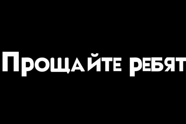 Ссылка на кракен в браузере