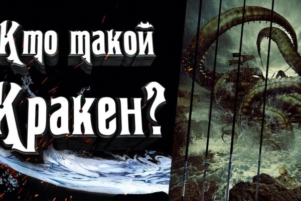 Список даркнет сайтов