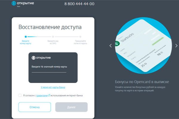 Kra33.at