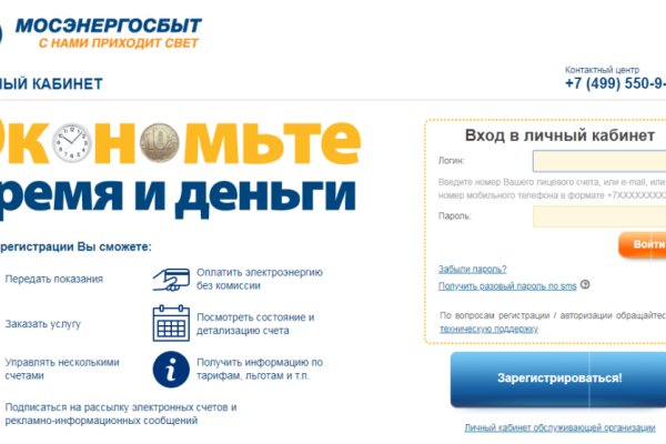 Kraken ссылка kraken link24 info
