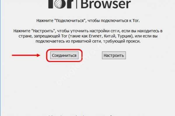 Kraken online