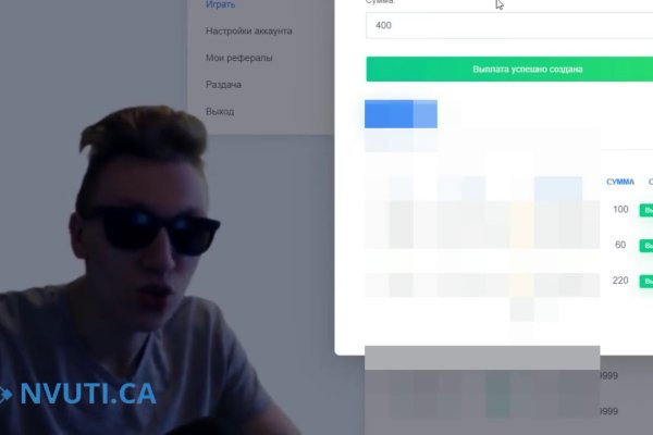 Сайт кракен тор