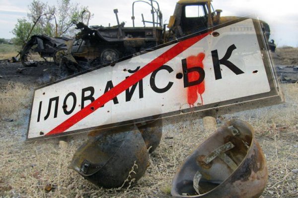 Магазин наркоты
