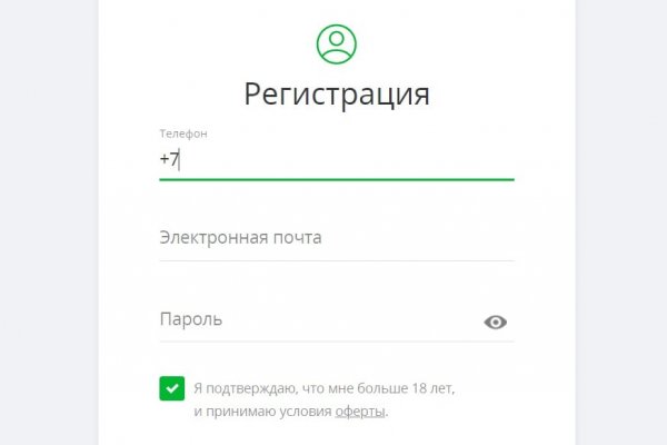 Kra32.at