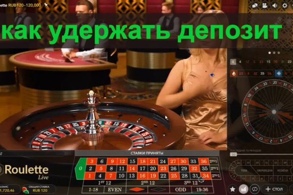 Кракен маркет даркнет только через