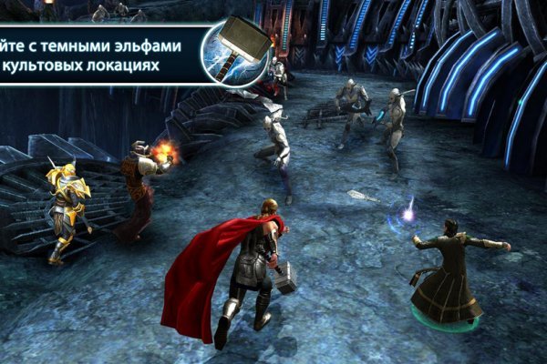 Гидра зайти кракен