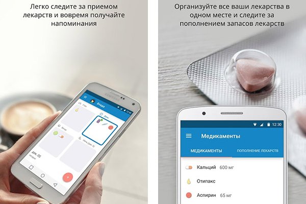 Кракен тор ссылка онлайн