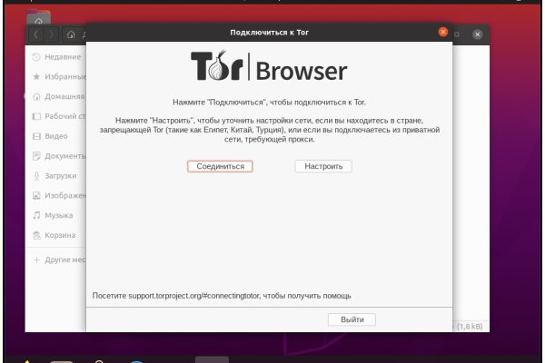 2krn cc кракен