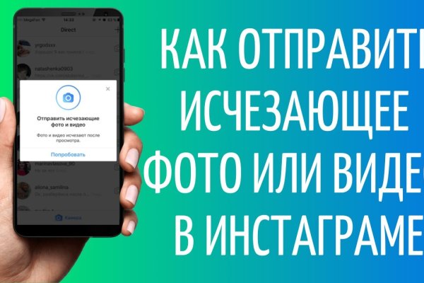 Kraken официальная ссылка