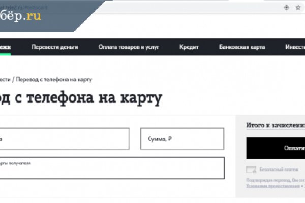Kraken13at