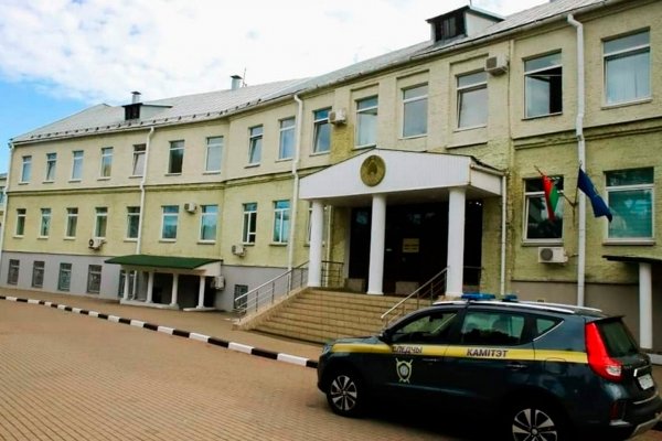 Кракен маркетплейс kr2web in