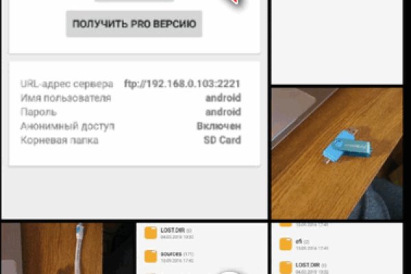Кракен маркетплейс зеркало