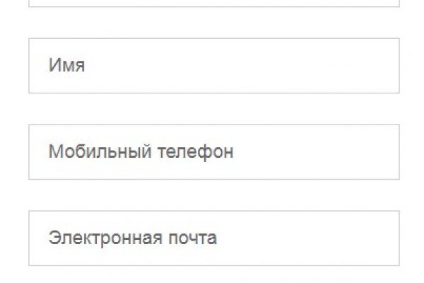 Кракен ссылка купить соли