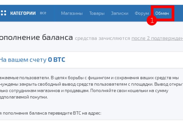 Кракен зеркало прокатис