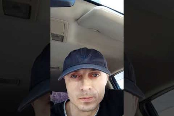 Кракен ссылка на тор официальная онион